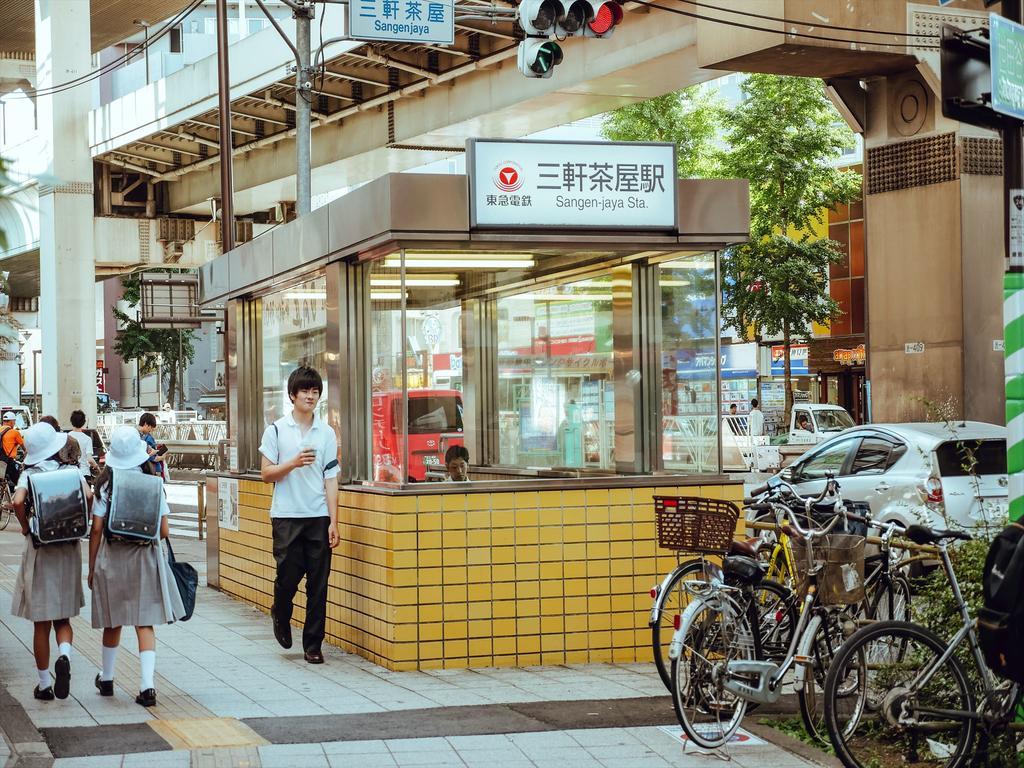 Coto Tokyo Shibuya 2 Apartamento Exterior foto